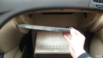 国产汽车滤芯安装视频,轻松掌握更换技巧-第1张图片-h黄动漫视频在线观看网站