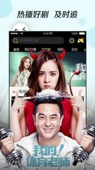 国产野模视频迅雷下载,揭秘热门资源背后的故事-第1张图片-h黄动漫视频在线观看网站