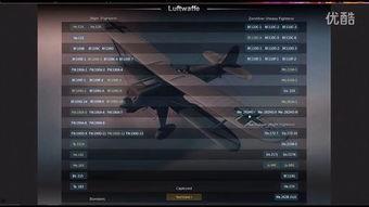 国产野模视频迅雷下载,揭秘热门资源背后的故事-第2张图片-h黄动漫视频在线观看网站