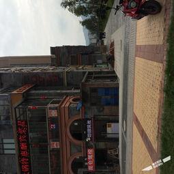 国产非法建筑视频下载,视频下载背后的真相与反思-第3张图片-h黄动漫视频在线观看网站