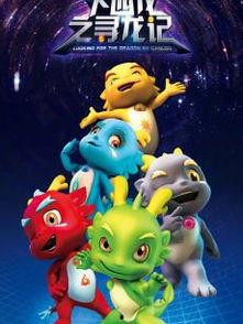 国产动画片大全视频播放-第2张图片-h黄动漫视频在线观看网站