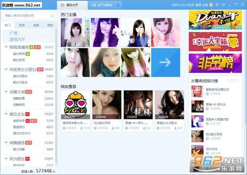 国产视频宅男社区,打造二次元文化聚集地-第1张图片-h黄动漫视频在线观看网站