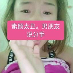 处破自拍视频国产,探索国产自拍视频的魅力与突破-第1张图片-h黄动漫视频在线观看网站