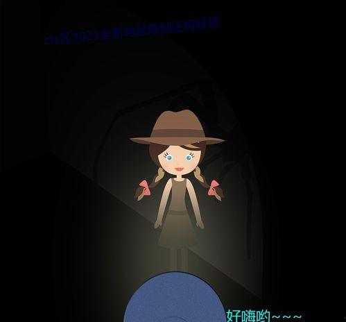 国产蝌蚪小视频精品,精品内容汇聚，带你领略短视频魅力-第3张图片-h黄动漫视频在线观看网站