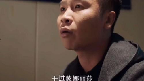 国产宝强搞笑视频合集,国产喜剧盛宴来袭-第2张图片-h黄动漫视频在线观看网站