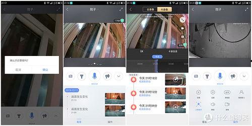 国产弹射竿测评知乎视频-第2张图片-h黄动漫视频在线观看网站
