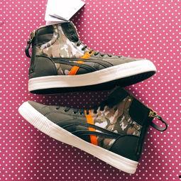 国产碾压亚瑟士鞋子视频-第1张图片-h黄动漫视频在线观看网站