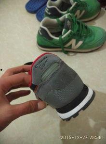 国产碾压亚瑟士鞋子视频-第3张图片-h黄动漫视频在线观看网站