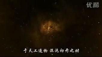 国产东方魔幻视频,国产视频中的神秘之旅-第2张图片-h黄动漫视频在线观看网站