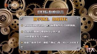 视频国产一本爱,一本爱，唤醒心灵深处的情感共鸣-第3张图片-h黄动漫视频在线观看网站