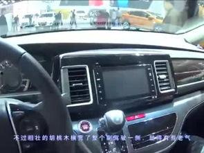 国产合资车测评视频大全,性能与品质的深度解析-第1张图片-h黄动漫视频在线观看网站