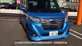 国产合资车测评视频大全,性能与品质的深度解析-第3张图片-h黄动漫视频在线观看网站