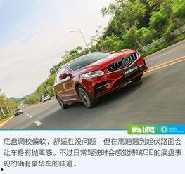 国产mhev试驾视频,绿色动力，驾驭未来-第1张图片-h黄动漫视频在线观看网站