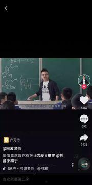 国产青少年视频播放,青春风采，梦想启航-第1张图片-h黄动漫视频在线观看网站