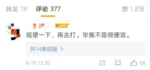 国产新香蕉久久视频免费-第2张图片-h黄动漫视频在线观看网站