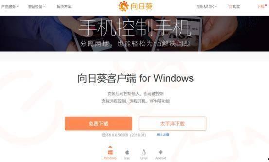 国产新香蕉久久视频免费-第3张图片-h黄动漫视频在线观看网站