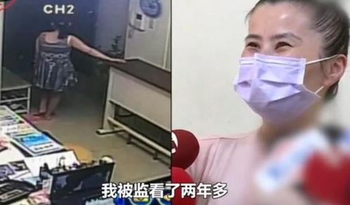 国产偷窥熟女视频大全-第3张图片-h黄动漫视频在线观看网站