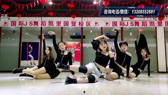 国产所有跳舞视频,国产舞蹈视频盛宴-第2张图片-h黄动漫视频在线观看网站