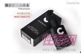 国产香水使用方法视频,轻松打造迷人香氛体验-第1张图片-h黄动漫视频在线观看网站
