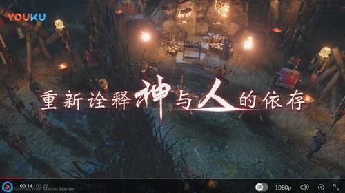 国产修罗王视频,热血激战，传奇英雄的崛起之路-第3张图片-h黄动漫视频在线观看网站