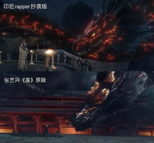 难度最大的国产歌曲视频,揭秘我国最难唱歌曲背后的故事-第3张图片-h黄动漫视频在线观看网站
