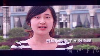 午夜老师视频在线国产,午夜老师视频在线解析-第3张图片-h黄动漫视频在线观看网站