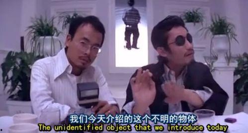 国产搞笑综艺借钱视频,笑料百出!国产搞笑综艺借钱大作战-第3张图片-h黄动漫视频在线观看网站 国产搞笑综艺借钱视频,笑料百出!国产搞笑综艺借钱大作战-第3张图片-h黄动漫视频在线观看网站